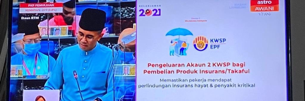 putericinta's profile banner image