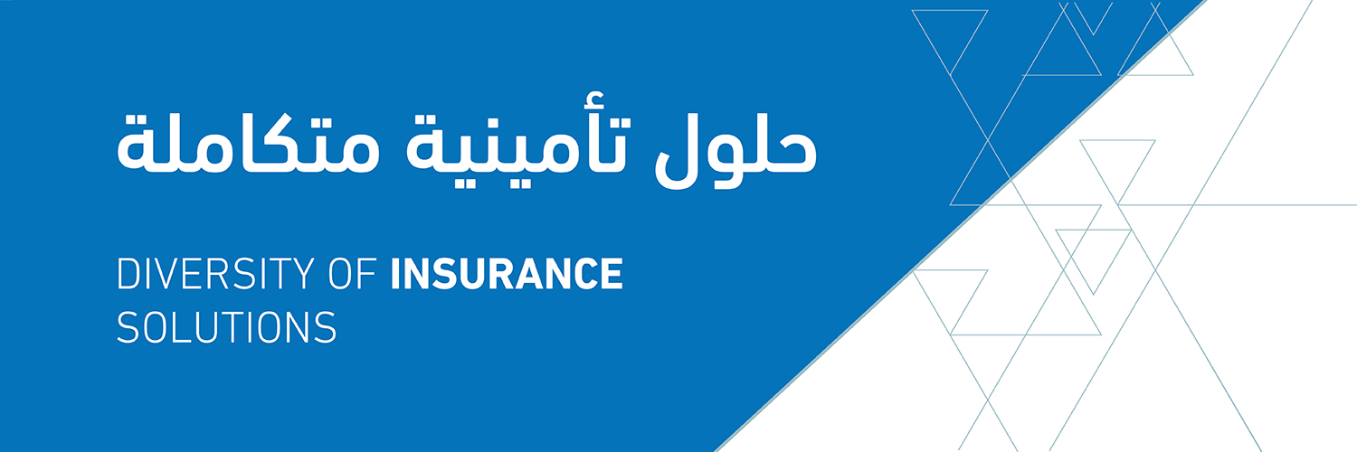 بروج للتأمين BURUJ INSURANCE banner