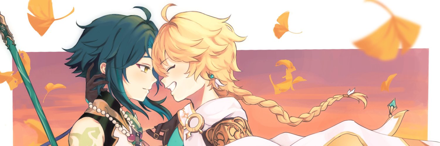 childofxiaother's profile banner image