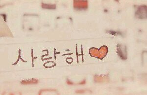 HaniYoonAddict1's profile banner image