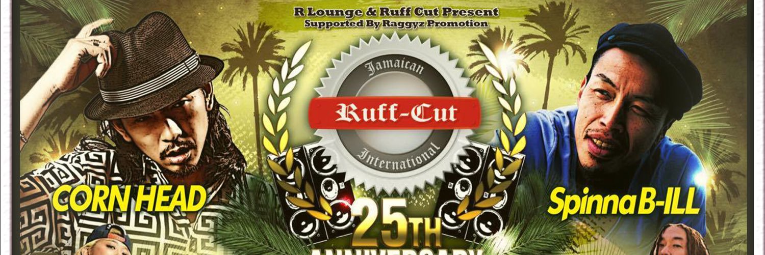 RuffCutinfo's profile banner image