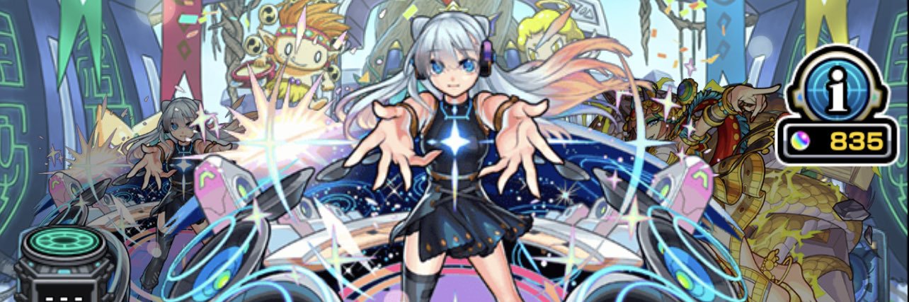 te_tul's profile banner image