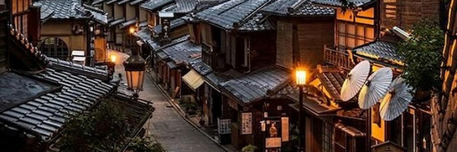 Apex_Museum's profile banner image