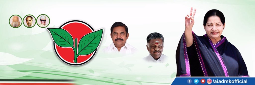 AIADMKOfficial banner