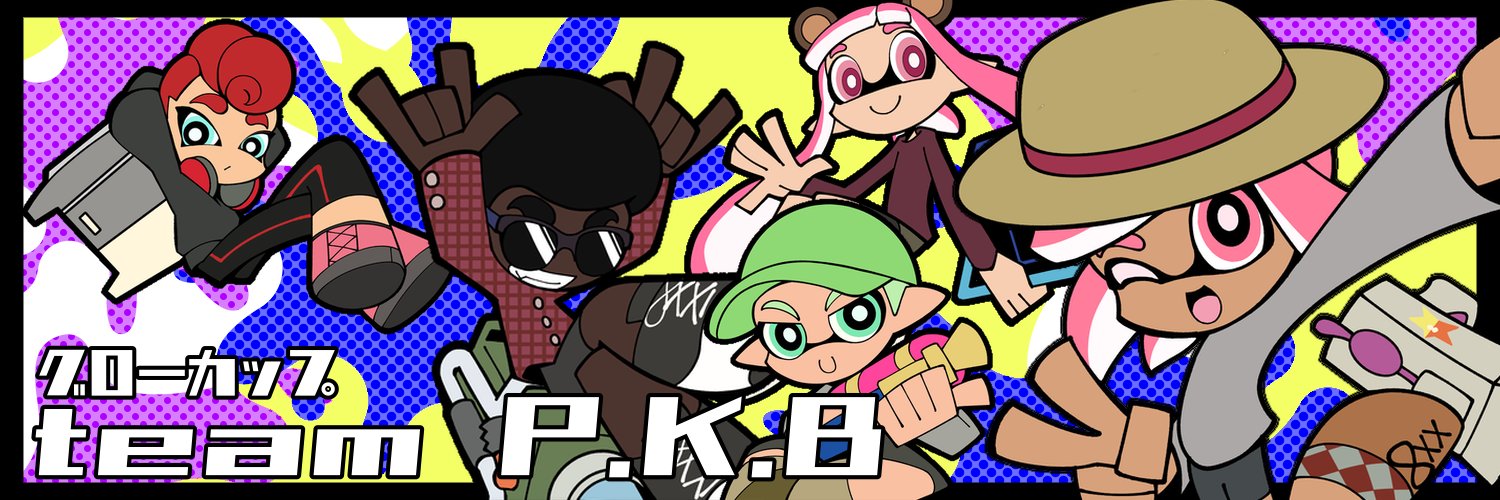 delelejp's profile banner image
