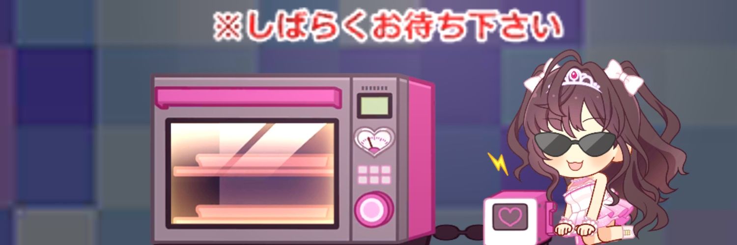 safimaru12's profile banner image