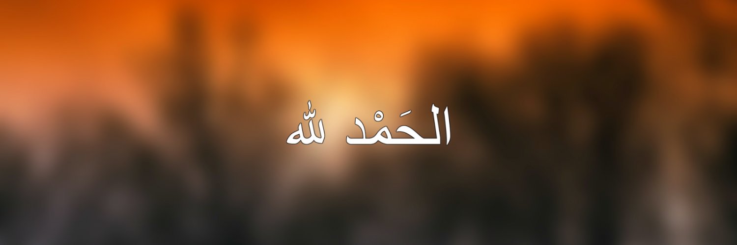 MustafaMobiles's profile banner image