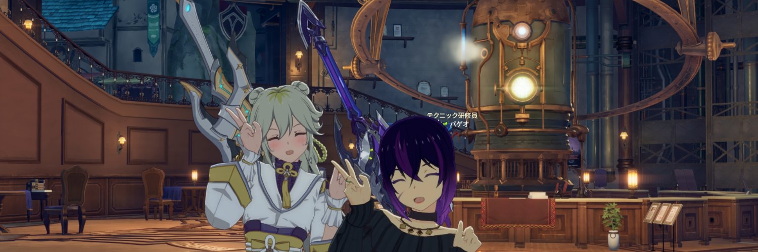 ぎんちゃ🐬 banner