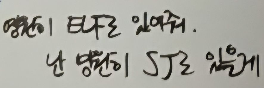 _sj_____'s profile banner image