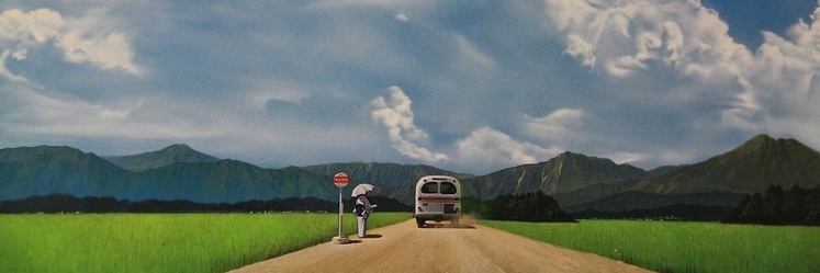 ebisusa's profile banner image