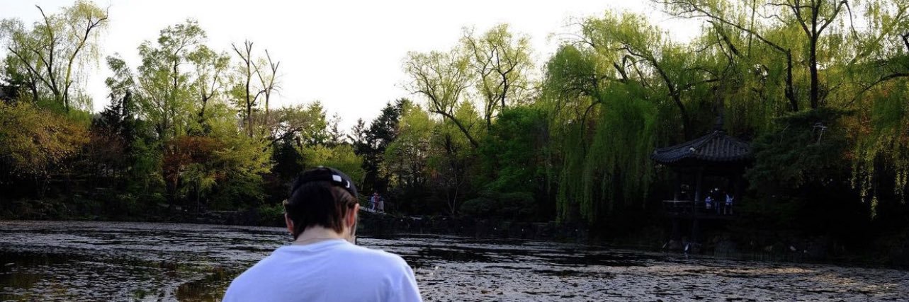 แก้มหอม banner