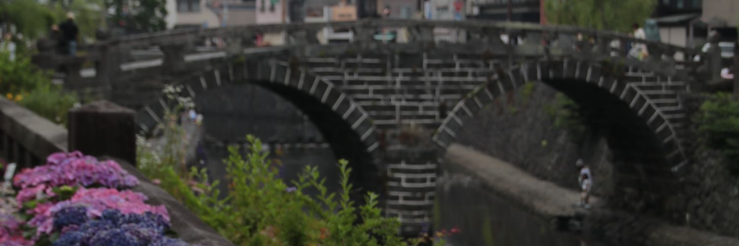 きいぼ banner