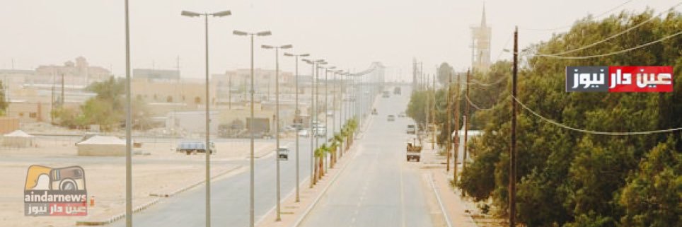 aindarnews's profile banner image
