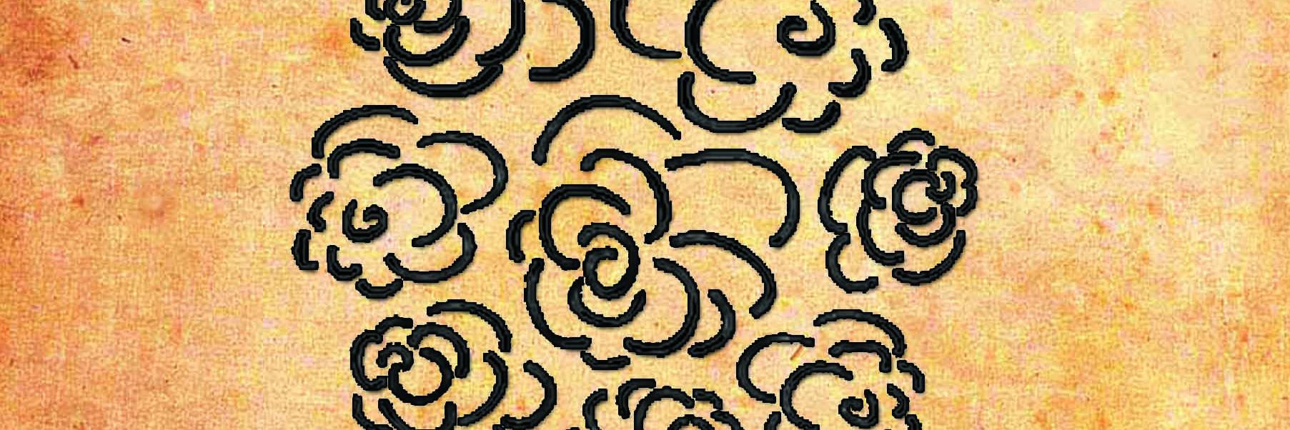 Adik Indrayanti banner