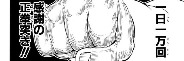 彩城しもん a.k.a. FREE T@姉ショタ banner