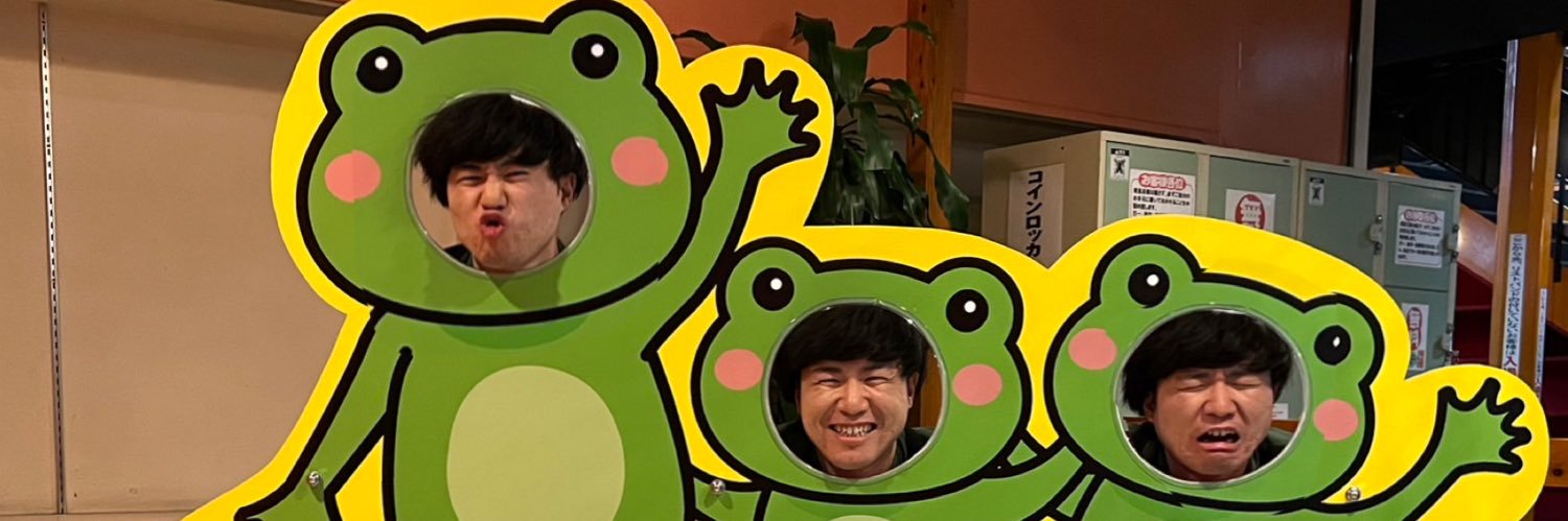 pocketooo's profile banner image