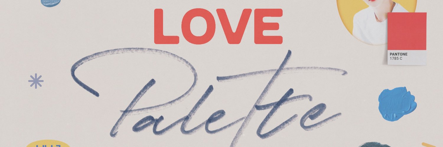 봄을 담은 너에게 banner