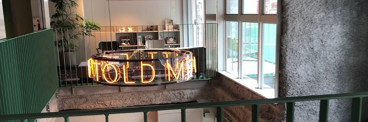 ㄹ banner