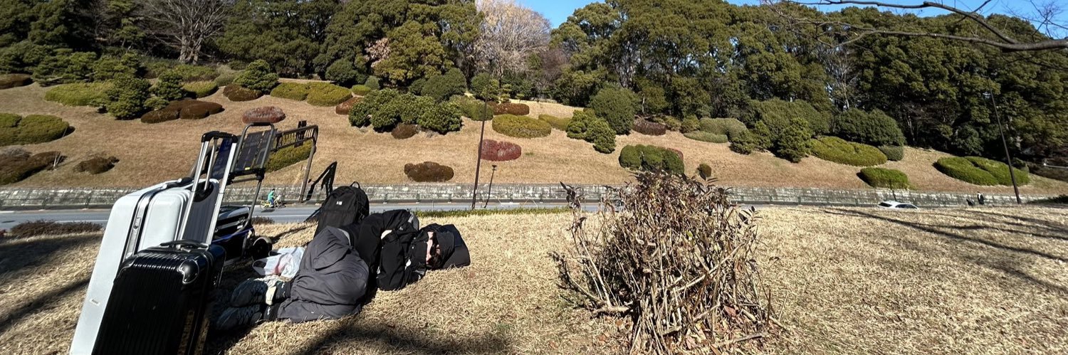 DubGuy / Kengo Hiroshima banner