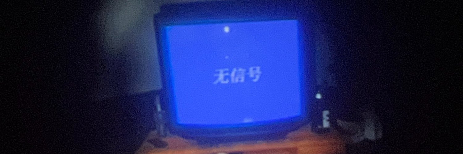 itsuvitatime's profile banner image