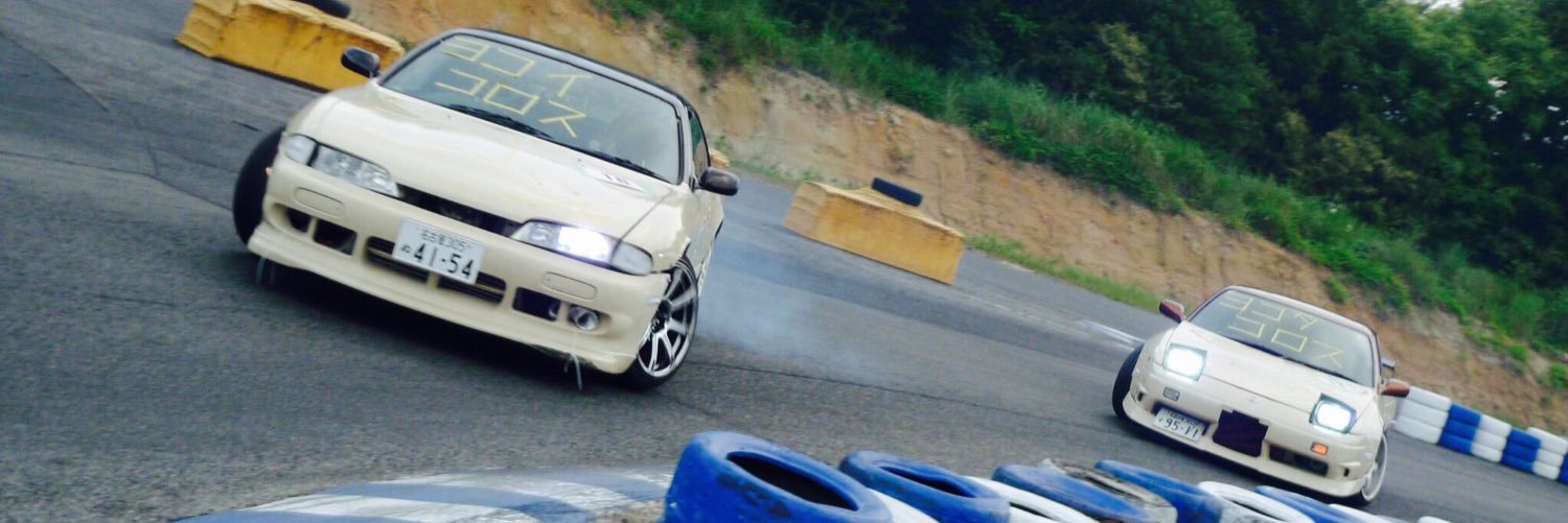 karting451's profile banner image