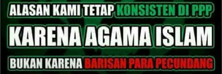 SerulingBambu2's profile banner image