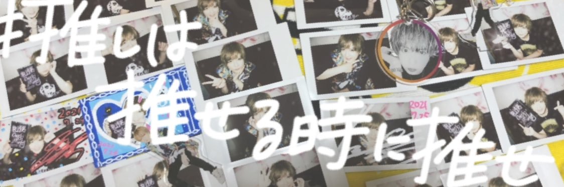 15txk51's profile banner image