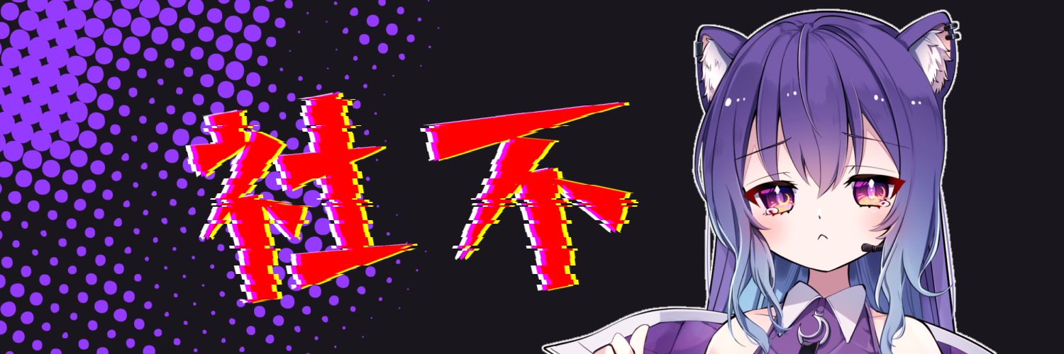 gravitydays3's profile banner image