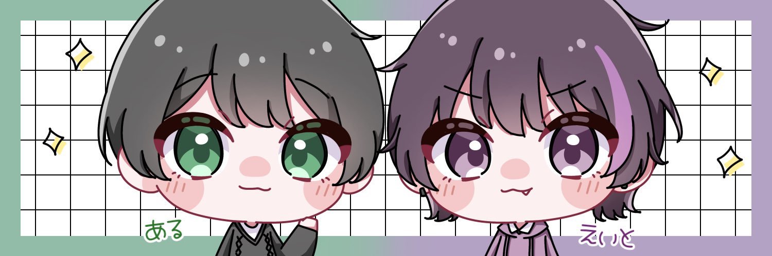 ぱつ/Pa2ware.txt banner