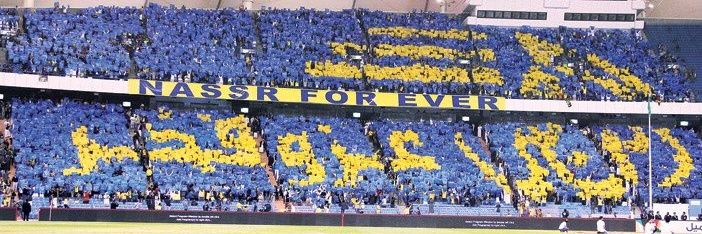 ابو ساره 💛💙🇸🇦 banner