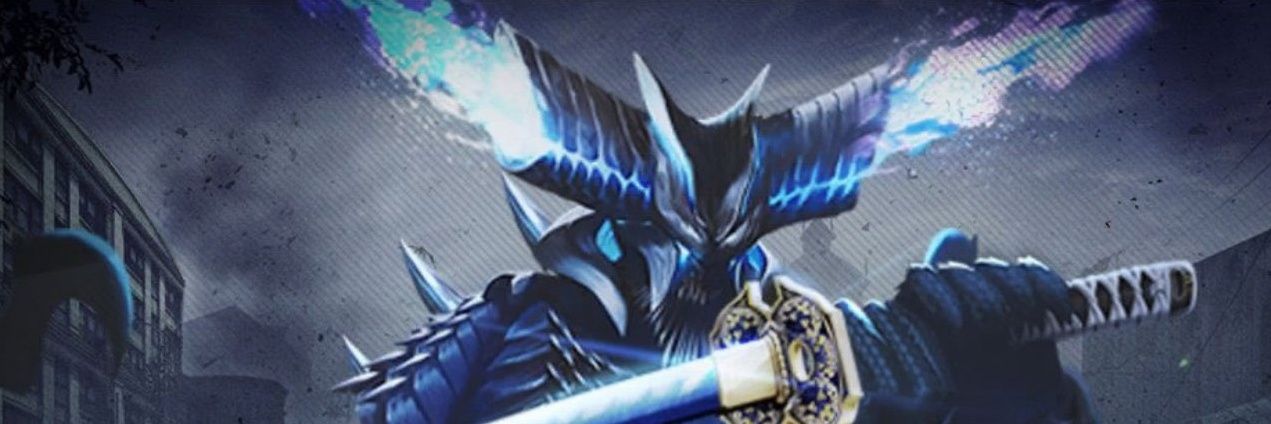 VergilTheMenace banner