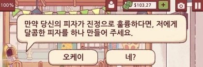 ㅍㅔ banner