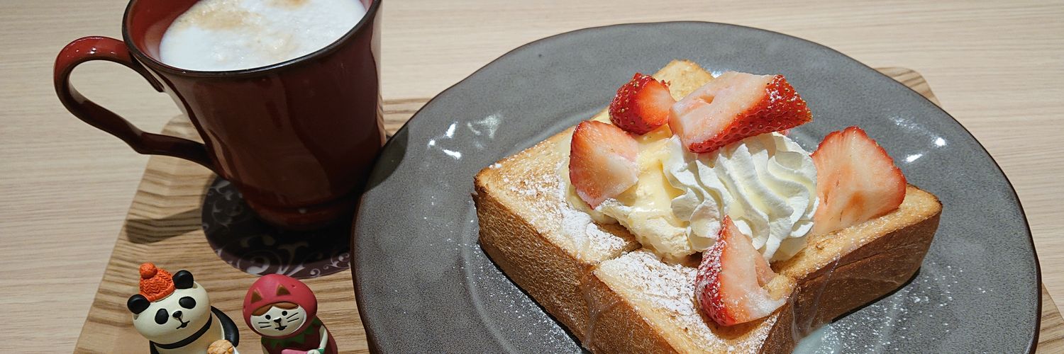 ころひしふぉん banner