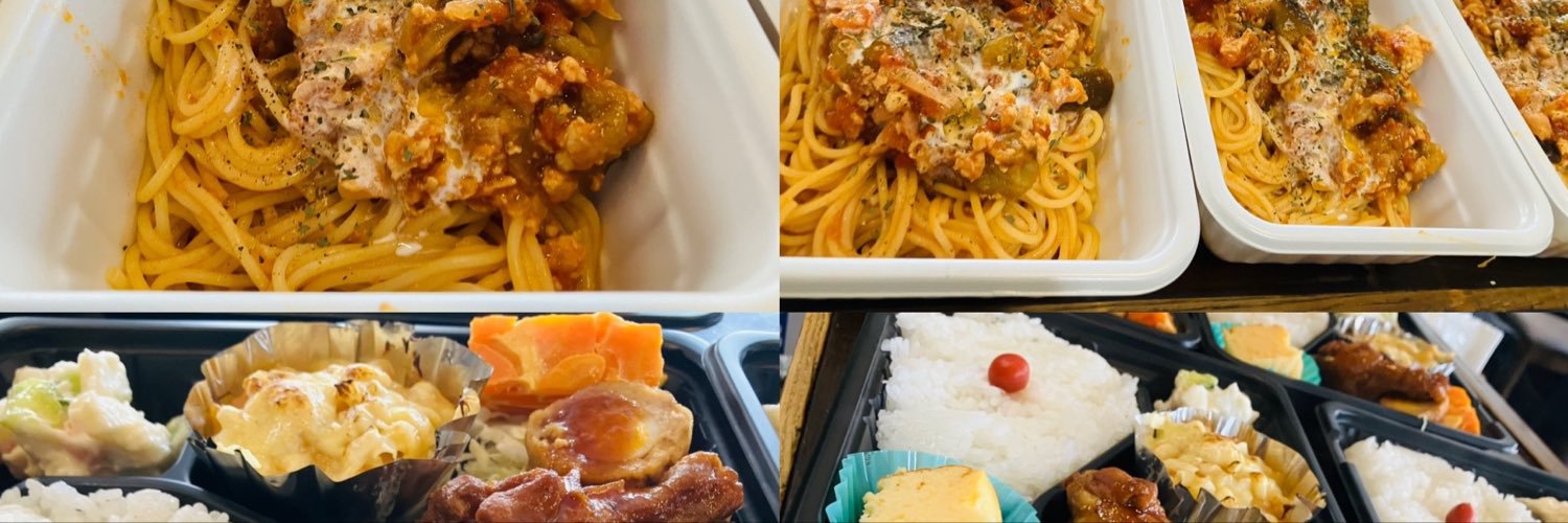 keipanchef's profile banner image