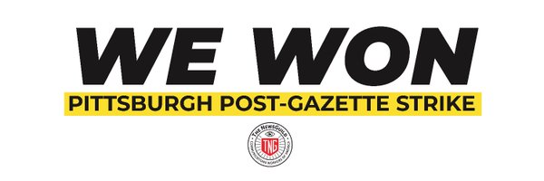 PGHGuild Profile Banner