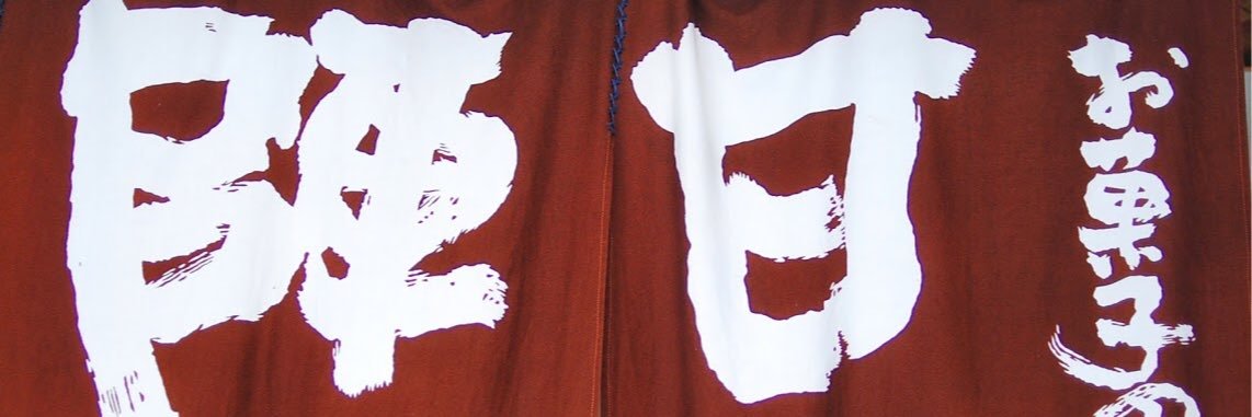 tm_amajin's profile banner image
