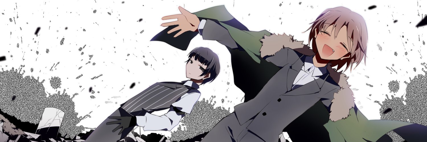 旨味まづ's banner