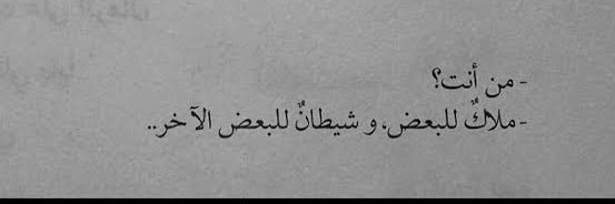 mhamza_25's profile banner image
