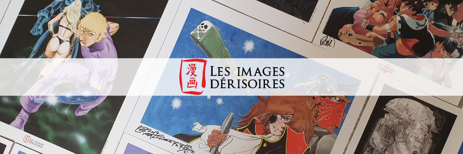 Les Images Dérisoires banner