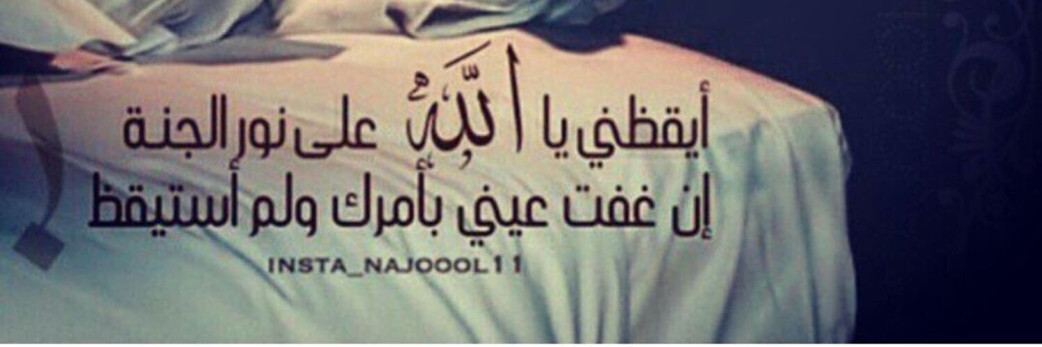 سبحآن الله * banner