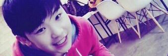 あお banner