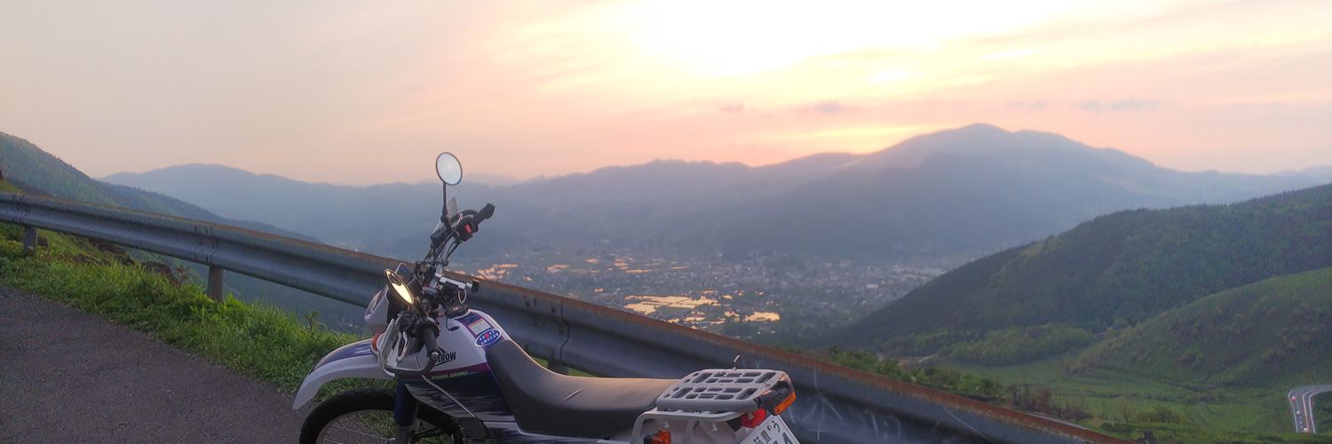 Scapegoat241's profile banner image