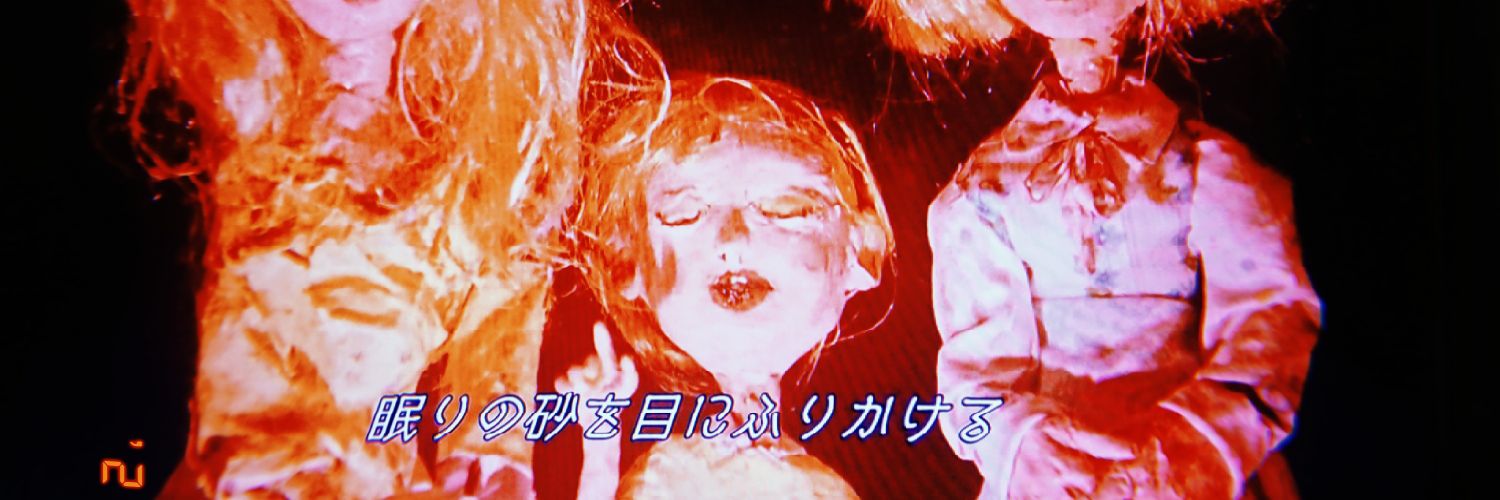 airhead9's profile banner image