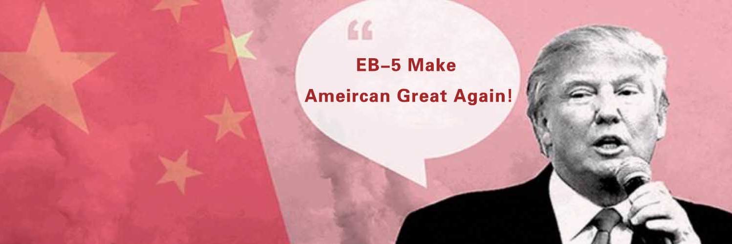 EB5Sir's profile banner image