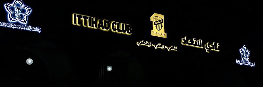 نايف العتيبي banner