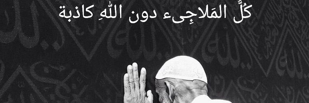 khaled198200's profile banner image