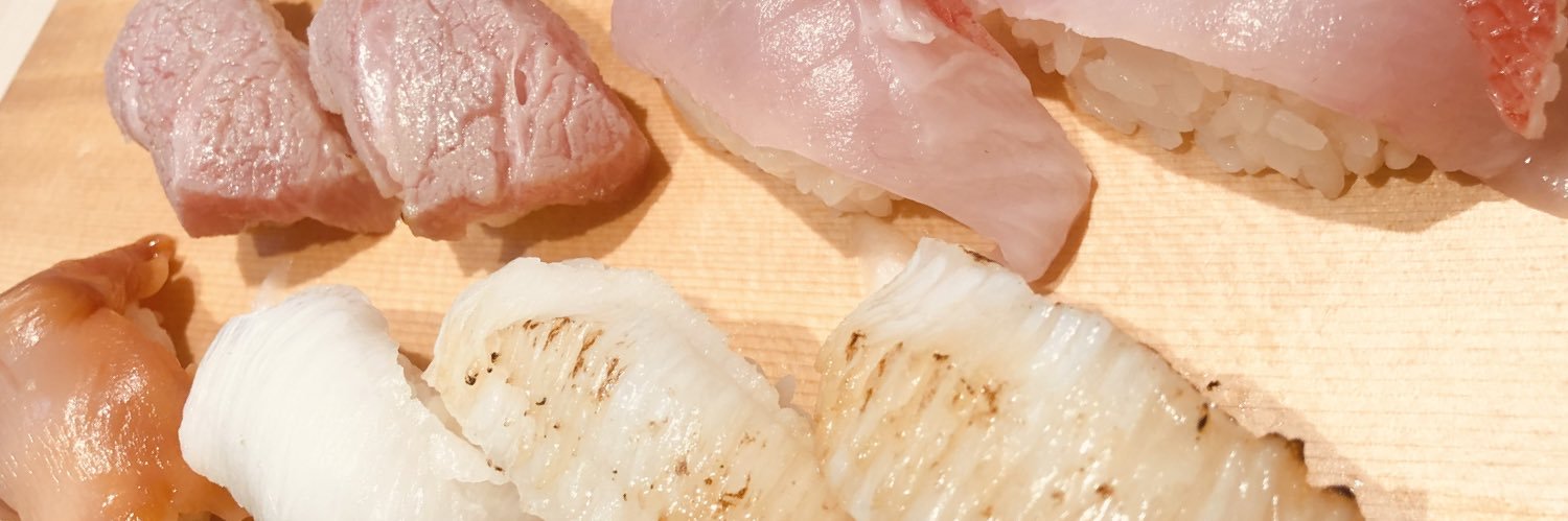 フリンジパパ banner