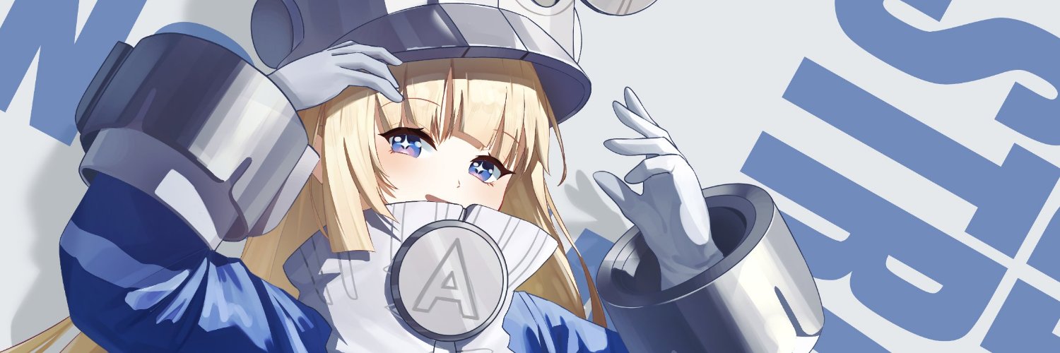 HyaPendragom's profile banner image