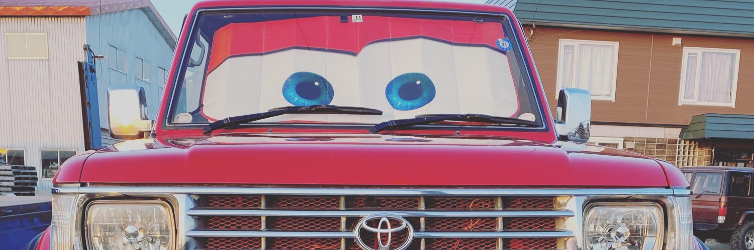 ryu_cyanman's profile banner image