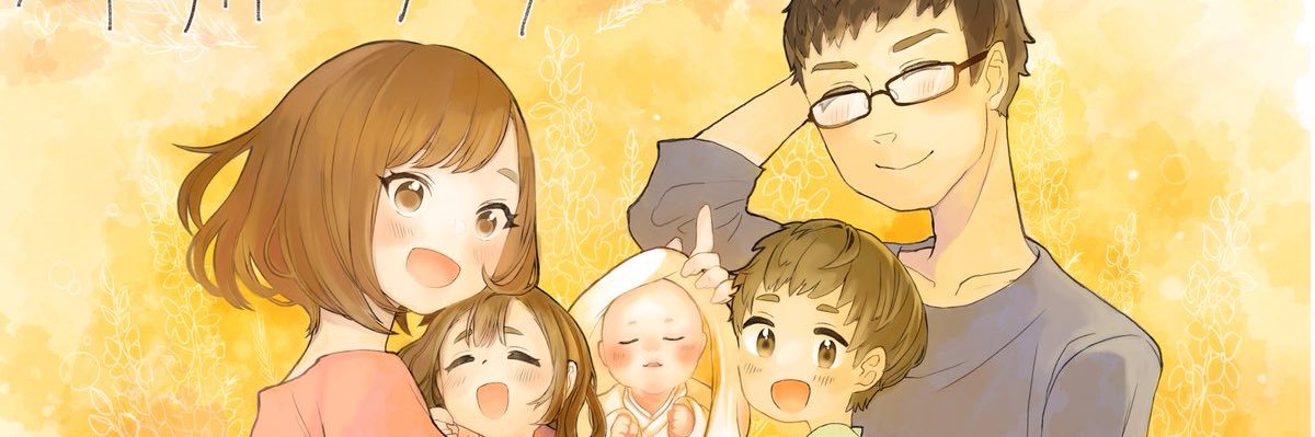 nidoneane's profile banner image